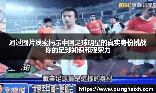 南宫NG·28(中国)相信品牌力量