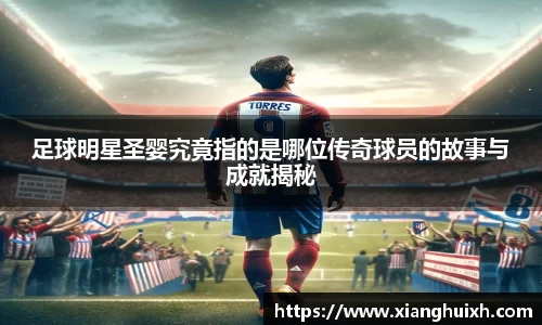 NG·28中国南宫网站